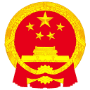 国家中医药管理局
