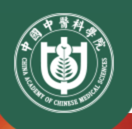 中国中医科学院官网 - 中国中医科学院(原名中国中医研究院)成立于1955年,是国家中医药管理局直属的集科研、医疗、教学为一体的综合性中医药 ...